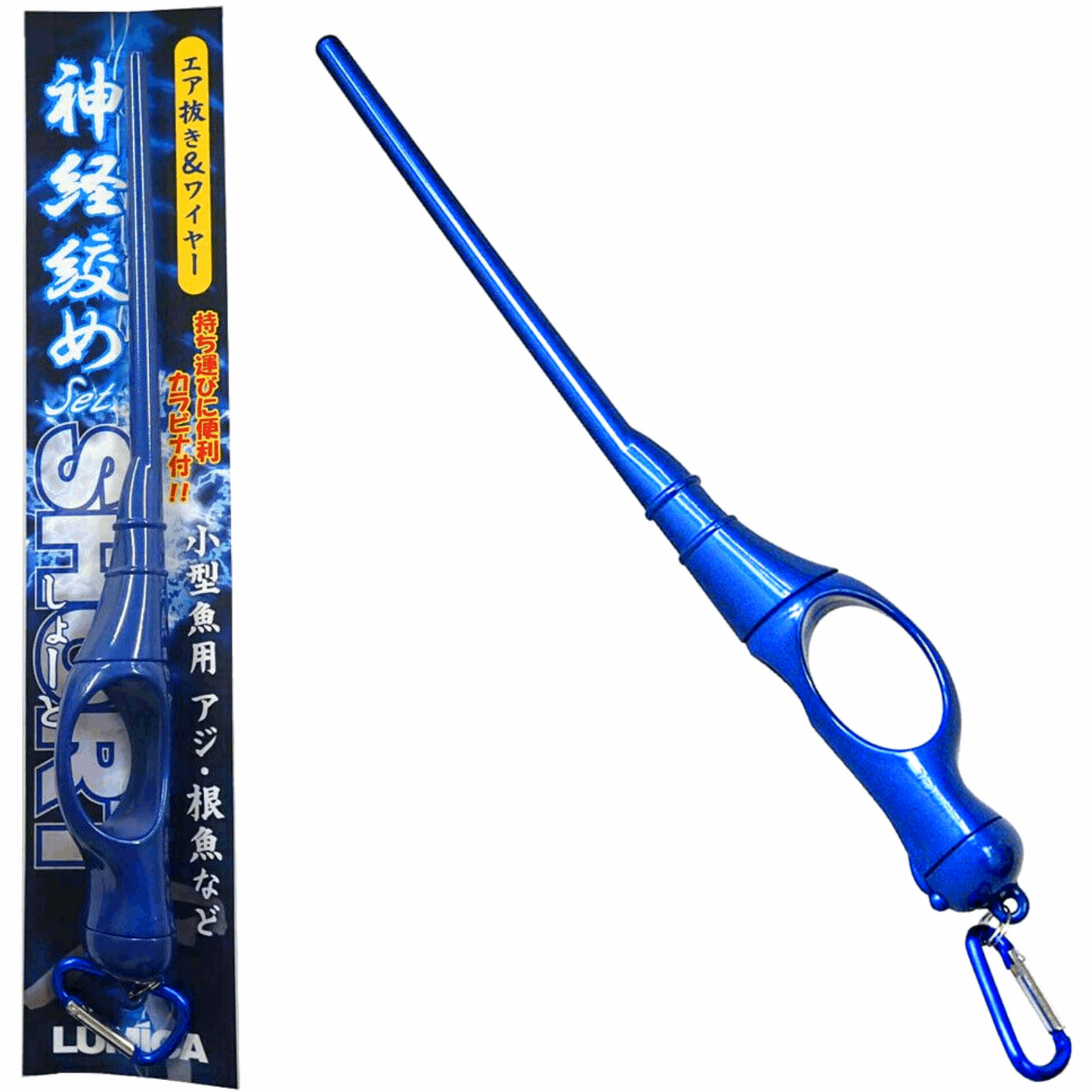 Pocket Ikejime For Small Fish