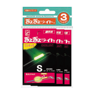 Rod Tip Light - Rod Tip Light - Lumica - FishXtrada