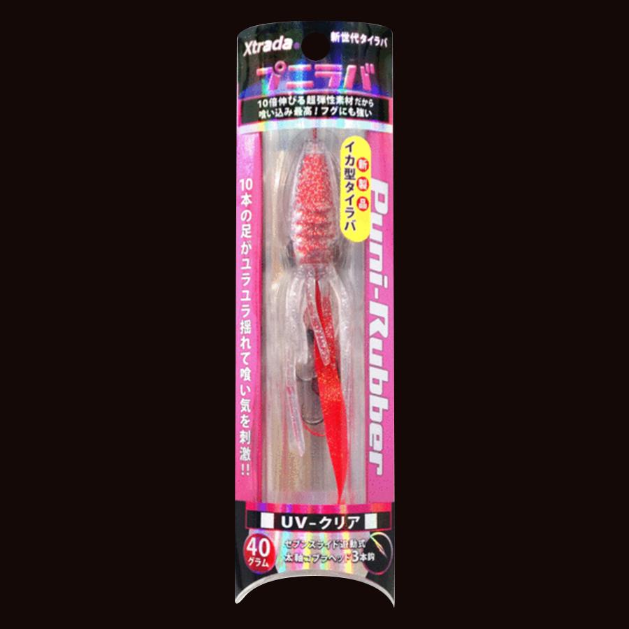 Puni-Rubber 9 Inch Squid Soft Bait - Artificial Bait - Lumica - FishXtrada