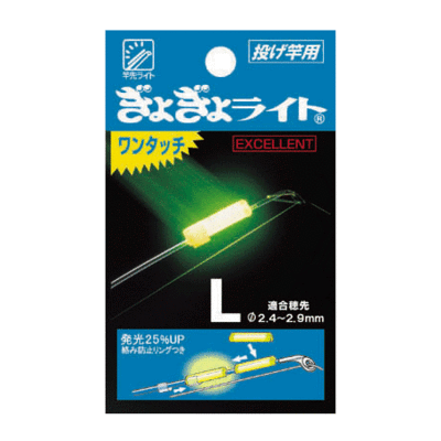 Rod Tip Light - Rod Tip Light - Lumica - FishXtrada